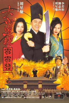 **方法